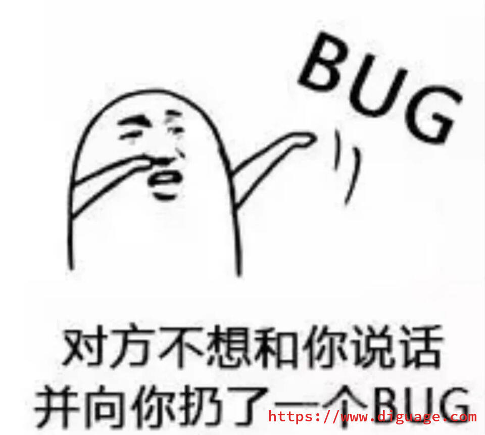 throw bug