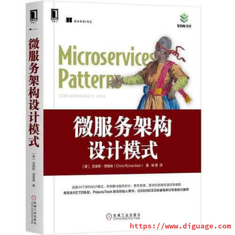 microservices patterns